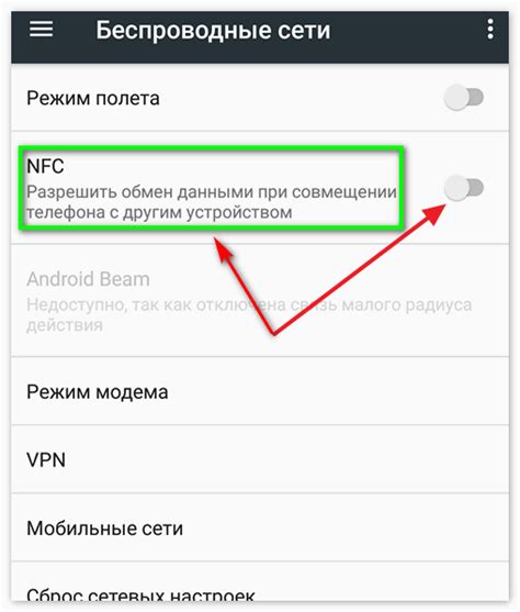 nfc read error. try again|nfc on device is off.